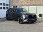 Mazda CX-60 2.5 PHEV HOMURA / ALLE PAKKETTEN / 49000km, Auto's, Mazda, 4 cilinders, 2500 kg, Leder, Hybride Elektrisch/Benzine