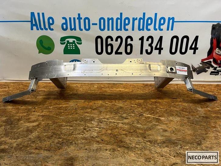 BMW X5 G05 X6 G06 BUMPERBALK BALK ORIGINEEL, Auto-onderdelen, Carrosserie, Bumper, BMW, Gebruikt, Ophalen of Verzenden