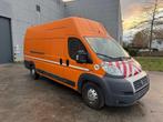 FIAT - 2013 - DUCATO - BESTELWAGEN - Personenauto, Auto's, Fiat, Euro 5, Gebruikt, Overige brandstoffen, Bedrijf