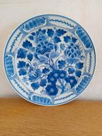 Assiette Delft 25 cm, Ophalen