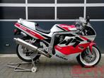 Suzuki  GSX-R750 1991 GSX-R 750 GSXR750 GSXR oliekoeler klas, Motoren, Motoren | Suzuki, 750 cc, Bedrijf, Super Sport