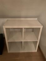 Open kast, 25 à 50 cm, Moins de 100 cm, Comme neuf, Enlèvement