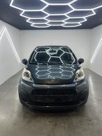 Peugeot 107 | 2014 | 50,110 KM | APPROUVÉ + GARANTIE, Autos, Peugeot, Achat, 50 kW, Entreprise, https://public.car-pass.be/verify/7357-4818-6350