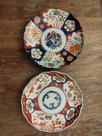 Assiettes orientales anciennes 2 pièces, Antiquités & Art, Enlèvement ou Envoi