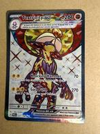 Toxtricity ex (PAR 227), Enlèvement ou Envoi, Neuf, Cartes en vrac