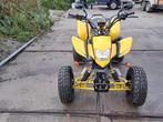 Bashan  bashan 200cc quad met kenteken, Motoren, Quads en Trikes, 200 cc