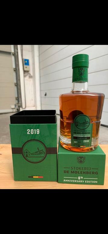 Gouden carolus Esmeralda beschikbaar voor biedingen