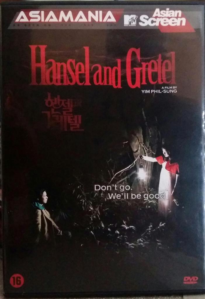 "HANSEL and GRETEL" (2007) met Cheon Jeong-myeong, Cd's en Dvd's, Dvd's | Thrillers en Misdaad, Zo goed als nieuw, Bovennatuurlijke thriller