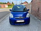 Daihatsu cuore 2008 essence 60 000 km, Auto's, Daihatsu, Cuore, Handgeschakeld, Particulier, Te koop