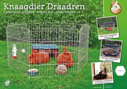 Puppyren 6-Delig Warmgrijs, Dieren en Toebehoren, Hondenbenches, Nieuw, Ophalen