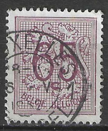 Belgie 1951 - Yvert/OBP 856 - Cijfer   Heraldieke leeuw (ST) beschikbaar voor biedingen