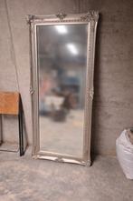 Antieke spiegel, Ophalen, Zo goed als nieuw