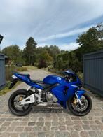 Honda CBR 600RR *Tahitian Blue*, Motoren, Bedrijf