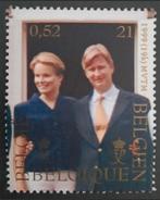België: OBP 2857 ** Prinselijk huwelijk 1999., Postzegels en Munten, Postzegels | Europa | België, Koninklijk huis, Frankeerzegel