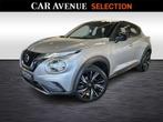 Nissan Juke N design, Auto's, Nissan, Te koop, https://public.car-pass.be/vhr/577684f9-6991-4b7c-89ac-d410dd73ee3c, Zilver of Grijs