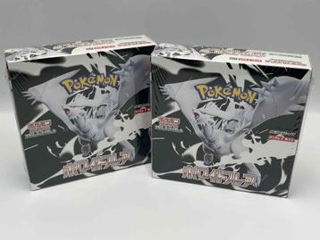Pokémon : Japanese White Flare Boosterbox beschikbaar voor biedingen