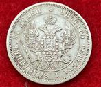 Pièce Rare Russie Alexandre II 25 Kopeks de 1848, Antiquités & Art, Antiquités | Argent & Or, Argent, Enlèvement ou Envoi