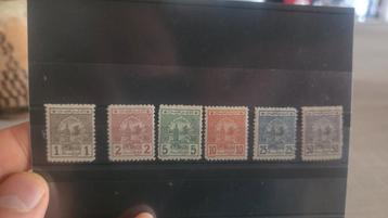 FrisPostzegel van Marokko charifiya series complete   beschikbaar voor biedingen