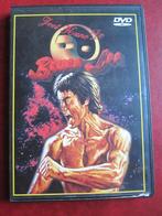 Jeet Kune Do, Cd's en Dvd's, Dvd's | Actie, Vanaf 12 jaar, Ophalen of Verzenden, Zo goed als nieuw, Martial Arts