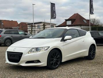 Honda CR-Z 1.5i-VTEC + IMA Hybrid EXPORT / MARCHAND!, Auto's, Honda, Voorwielaandrijving, Gebruikt, 4 cilinders, Wit