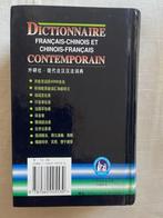 Dictionnaire Français / Chinois - Chinois/Français, Boeken, Woordenboeken, Ophalen of Verzenden, Zo goed als nieuw, Chinees