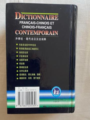 Dictionnaire Français / Chinois - Chinois/Français beschikbaar voor biedingen