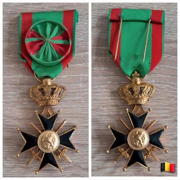 Medaille  beschikbaar voor biedingen