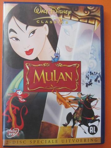 Mulan (1998) DISNEY (2 disc) beschikbaar voor biedingen
