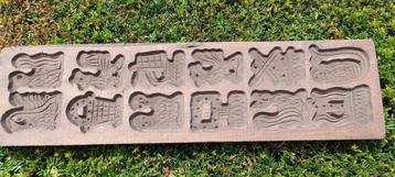 Speculaasvormen beschikbaar voor biedingen