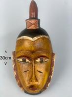 Afrikaans Masker, Antiek en Kunst, Ophalen