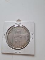 50 rupees zilver 1975, Postzegels en Munten, Munten | Azië, Zilver, Ophalen of Verzenden, Zuid-Azië