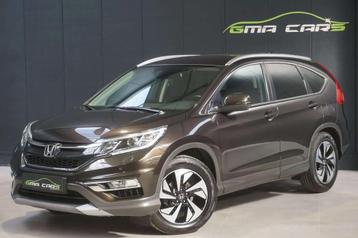 Honda CR-V 1.6 i-DTEC 2WD Comfort Navi-Cam-H.Leder-Garantie, Auto's, Gebruikt, Bruin, 120 pk, 1545 kg