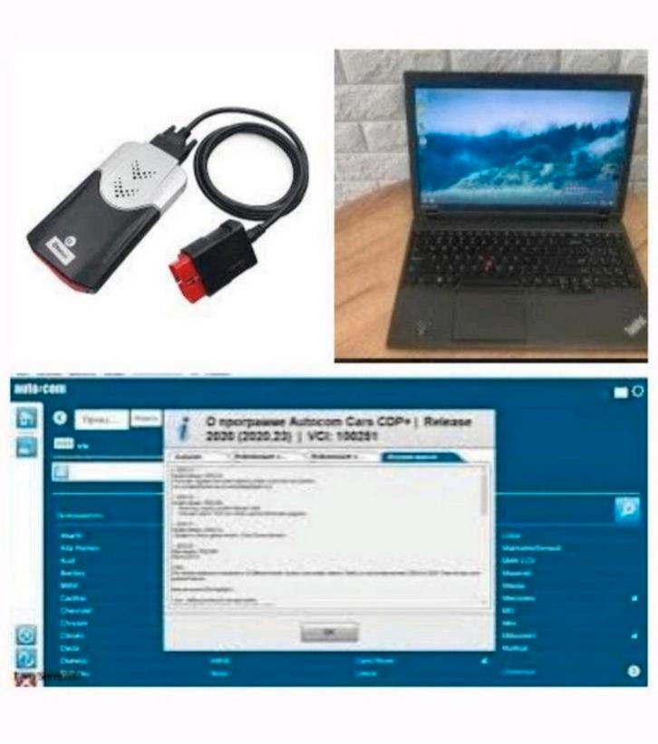 Lenovo werkplaats laptop autocom i7 laptop 500gb delphi, Auto diversen, Autogereedschap, Gebruikt, Ophalen of Verzenden