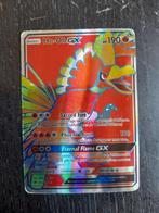 Ho-Oh GX Pokemonkaart, Hobby en Vrije tijd, Verzamelkaartspellen | Pokémon, Ophalen, Zo goed als nieuw, Losse kaart, Foil