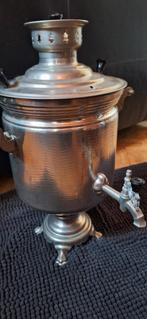 Bouilloire ancienne, Antiquités & Art, Enlèvement