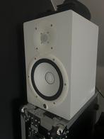 2x Yamaha HS8 Top Condition, Audio, Tv en Foto, Luidsprekerboxen, Ophalen, Zo goed als nieuw