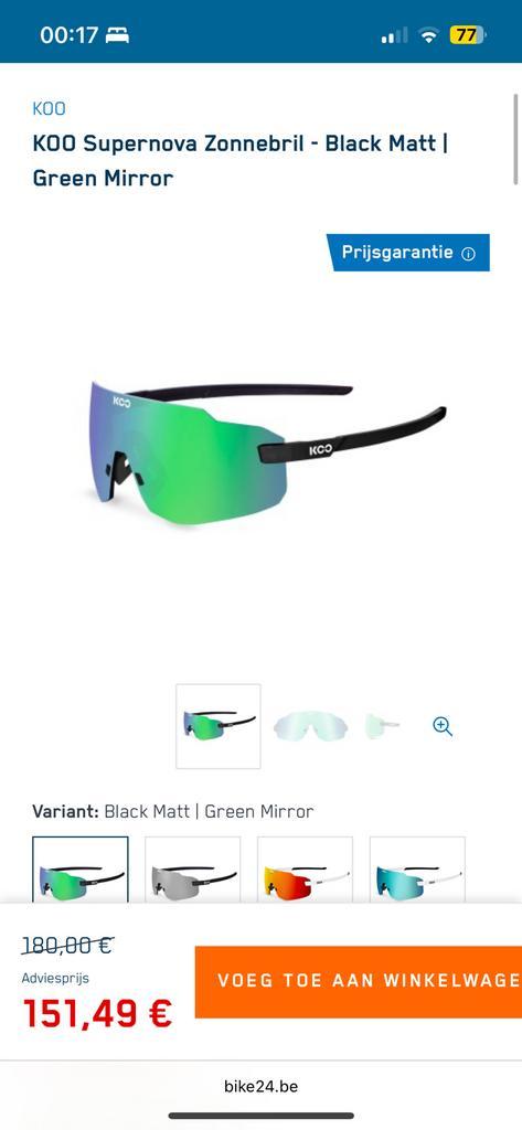 Koo supernova fietsbril, Sport en Fitness, Wielrennen, Nieuw, Overige typen, Ophalen of Verzenden