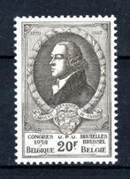 890 MNH** 1952 - 13e Congres U.P.U. te Brussel, Postzegels en Munten, Ophalen of Verzenden, Postfris, Postfris