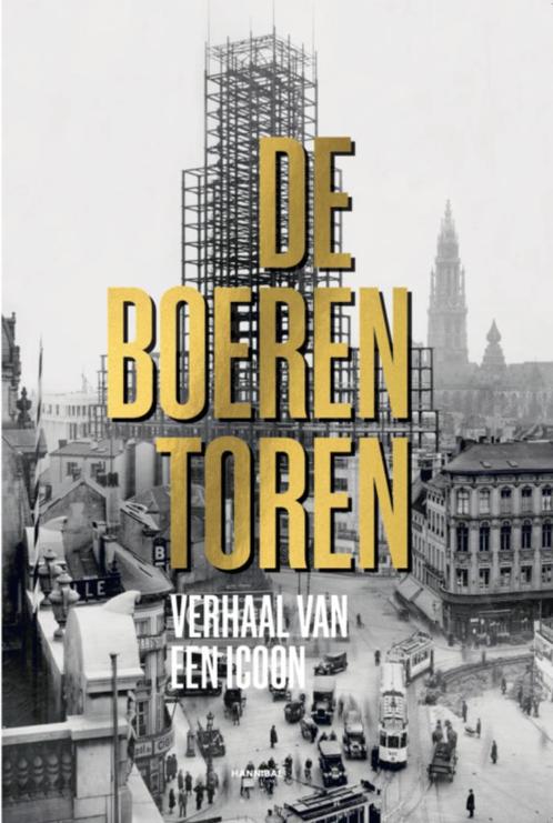 De Boerentoren Verhaal van een icoon ; (nieuw in plastic), Boeken, Geschiedenis | Stad en Regio, Nieuw, Ophalen of Verzenden