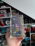 Vitrine en acrylique Pokémon Booster Box japonais et chinois, Enlèvement ou Envoi, Comme neuf, Booster box