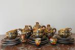 Antiek Chinees servies, Antiek en Kunst, Antiek | Servies compleet, Ophalen