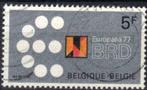 Belgie 1977 - Yvert 1862/OBP 1867 - Europalia 77 (ST), Timbres & Monnaies, Timbres | Europe | Belgique, Affranchi, Envoi, Oblitéré