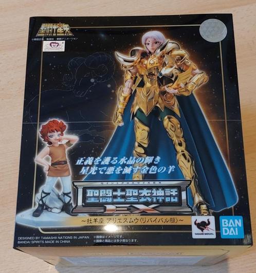 Myth cloth ex Bélier Mu revival Bandaï or gold + Kiki, Verzamelen, Beelden en Beeldjes, Nieuw, Fantasy, Ophalen of Verzenden