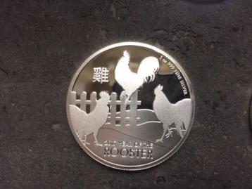 2017 Niue - Year of the rooster - 1 oz silver beschikbaar voor biedingen