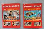 Suske en Wiske, Boeken, Gelezen, Ophalen of Verzenden, Meerdere stripboeken, Willy vandersteen