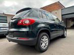 Volkswagen Tiguan 2.0 tdi 4 morion, Auto's, Automaat, Euro 5, Beige, Bedrijf