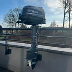 Moteur hors-bord Yamaha 6cv ( à réparer), Sports nautiques & Bateaux, Moteurs Hors-bord & In-bord, 5 à 10 ch, Utilisé, Moteur hors-bord