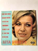 Rita Deneve (1973; NM), Cd's en Dvd's, Ophalen of Verzenden, Zo goed als nieuw, 12 inch, Pop