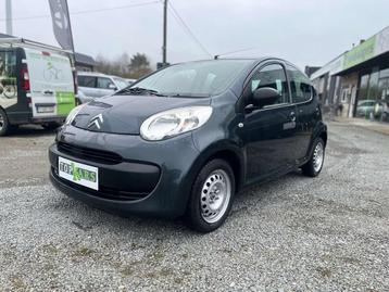 Citroën C1 1.0i 12v Seduction 5-deur (bj 2008) beschikbaar voor biedingen