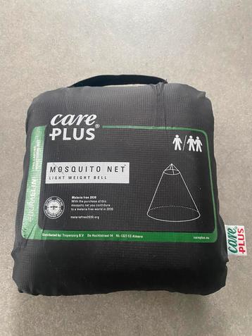 Moustiquaire avec insecticide (sous plastique scellé)  beschikbaar voor biedingen